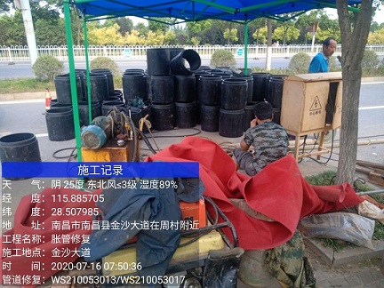 庄浪管道短管置换-管道顶管-炜誉市政