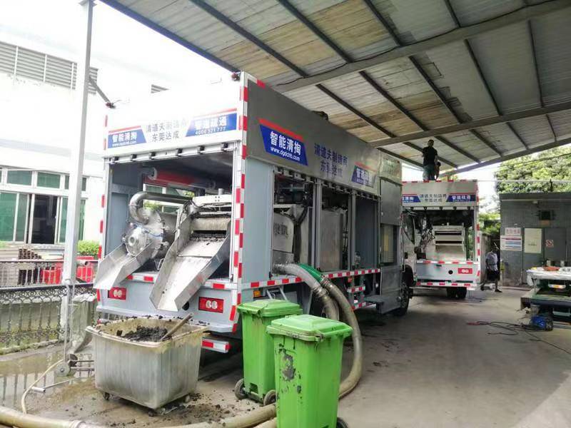 庄浪管道清淤中清洗步骤有哪些