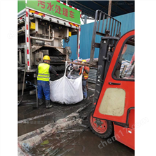 庄浪淤泥固化分离服务